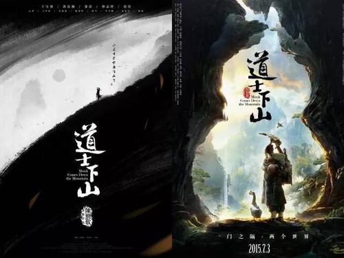 布埃纳维斯塔大学留信网认证